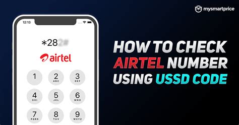 choose your mobile number airtel|choose airtel postpaid number.